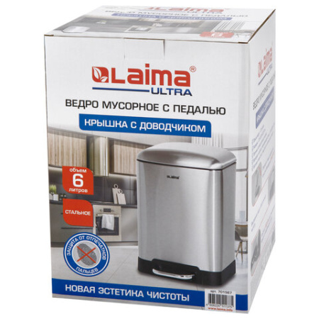Ведро мусорное с педалью 6 л, крышка с доводчиком, стальное, БЕЗ ОТПЕЧАТКОВ, LAIMA ULTRA, 701567