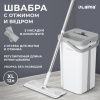 Швабра с отжимом и ведром 12л/9л двухкамерное, 2 насадки микрофибра, карманы с 2-х сторон, рукоятка 134-154см белый NeoMop XL, LAIMA,609149