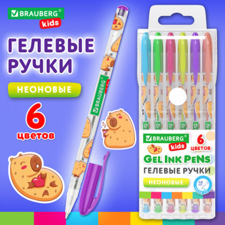 Ручки гелевые НЕОНОВЫЕ BRAUBERG KIDS "CUTE ANIMALS", НАБОР 6 ЦВЕТОВ, корпус с печатью, узел 1 мм, линия письма 0,7 мм, 144442