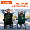 Кресло складное туристическое садовое с подстаканником в чехле, камуфляж, DASWERK (ДАСВЕРК), 680046