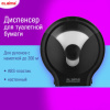 Диспенсер для туалетной бумаги EXTRA LAIMA PROFESSIONAL, (Т2), малый, черный, ABS-пластик, 609475