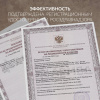 Рециркулятор БАКТЕРИЦИДНЫЙ (МЕД РегУд) АРМЕД 2-115 П, УФ-лампа 2х15 Вт, 60 м3/ч, 1704801