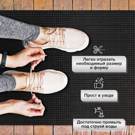 Коврик ДОРОЖКА 0,9х10 м, "ТРАВКА" ГРАФИТ пластиковый грязезащитный, щетина 10 мм, LAIMA EXPERT, 701069