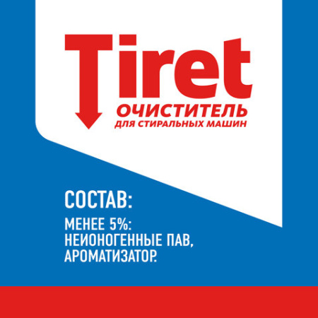Очиститель для стиральных машин от накипи, грязи и запаха TIRET мл "Цветочный"