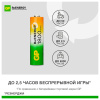 Батарейки аккумуляторные GP ReEnergy Ni-Mh пальчиковые КОМПЛЕКТ 2 шт., AA (HR6), 1800 mAh, 180AAHCRGY, 180AAHCRGY-2CRC