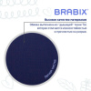 Кресло детское BRABIX "Fancy MG-201W", без подлокотников, пластик белый, синее, 532413, MG-201W_532413