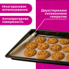 Бумага для выпечки силиконизированная, пергамент 38 см х 50 Y, цвет коричневый, WBZ (ВБЗ), 609589