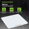 Весы напольные BRASSON (БРАССОН) FS-28С, 28x28 см, электронные, LED-дисплей, до 180 кг, стекло, белые, 458448