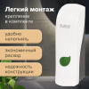 Дозатор для жидкого мыла LAIMA PROFESSIONAL ECO, НАЛИВНОЙ, 0,38 л, белый, ABS-пластик, 607331