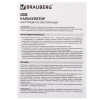 Калькулятор карманный BRAUBERG PK-608-WR (107x64 мм), 8 разрядов, двойное питание, БОРДОВЫЙ, 250521