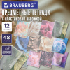 Тетради предметные, КОМПЛЕКТ 12 ПРЕДМЕТОВ 48 л., пластиковая обложка, BRAUBERG "PURE NATURE", 405543