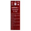 Обогреватель-конвектор CENTEK CT-6125, 2000 Вт, 3 режима работы, белый