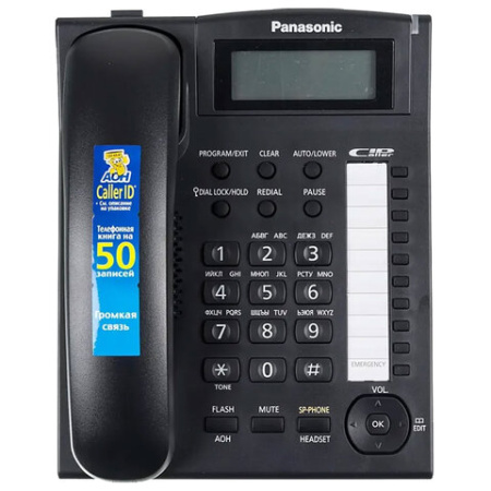 Телефон PANASONIC KX-TS2388RUB, АОН, спикерфон, память 50 номеров в справочнике, тональный/импульсный режим, чёрный