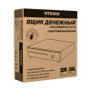 Ящик денежный электромеханический CD-335-W, 332x365x83 мм, БЕЛЫЙ, VITRANA (ВИТРАНА), 291406