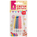 Набор свечей для торта 12 шт., 6 см, с держателями, ЗОЛОТАЯ СКАЗКА, в блистере