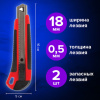 Нож канцелярский 18 мм BRAUBERG "Universal", 3 лезвия в комплекте, автофиксатор, черно-красный, 271351