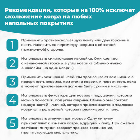 Коврик придверный 45х60 см, ВЕНГЕ пластиковый грязезащитный толщина 10 мм, "ТРАВКА", PRIMILA (ПРИМИЛА), 701064