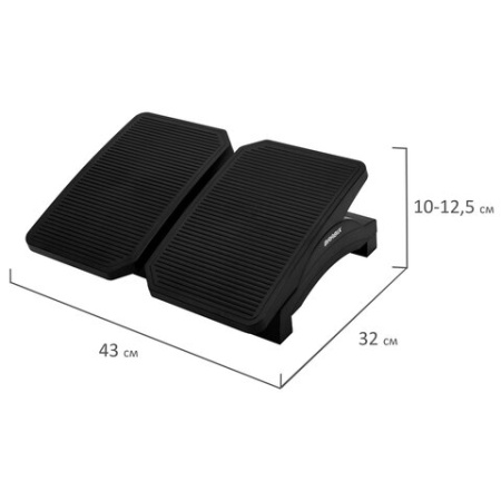 Подставка для ног BRABIX Ultra 4 43х32 см, регулировка угла наклона, 2 платформы, 533039
