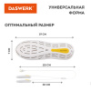 Сушилка для обуви электрическая, сушка для обуви электросушилка, 18 Вт, DASWERK (ДАСВЕРК), SD7, 456200