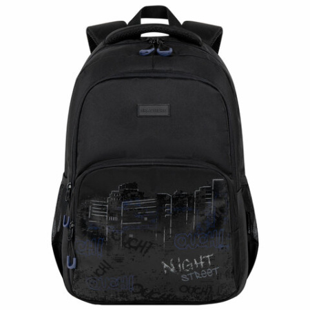 Рюкзак BRAUBERG CONCEPT универсальный, 2 отделения, светоотражающий принт, "Night city", 45х30х18 см, 272582