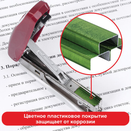 Скобы для степлера цветные №10, 1000 штук, BRAUBERG "EXTRA", до 20 листов, 229300
