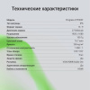 Монитор DIGMA Progress 27P302F 27" (68,6 см), 1920х1080 / 16:9 / IPS / 5 ms / 250 cd / HDMI / черный