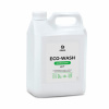 Средство моющее универсальное 5 кг, GRASS ECO-WASH, низкопенное, жидкое, 126030