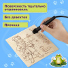 Заготовки деревянные для выжигания "Сказочные мотивы", 5 шт., 10 рисунков, 15х15 см, BRAUBERG HOBBY, 665306