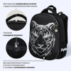 Ранец BRAUBERG SHINY, 2 отделения, с брелоком, "Тигр", СВЕТЯЩИЙСЯ РИСУНОК, 38х28х14 см, 270698