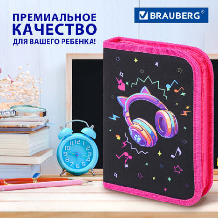 Пенал BRAUBERG с наполнением, 1 отделение, 1 откидная планка, 24 предмета, 21х14 см, "Наушники", 273531