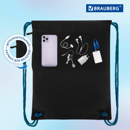 Мешок для обуви BRAUBERG PREMIUM, карман, подкладка, светоотражайка, 43х33 см, "Ночная гонка", 272425