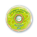 Пончик бурлящий пенный г, с морской солью, гейзер/бомбочка для ванны ЗОЛОТОЙ ИДЕАЛ АССОРТИ