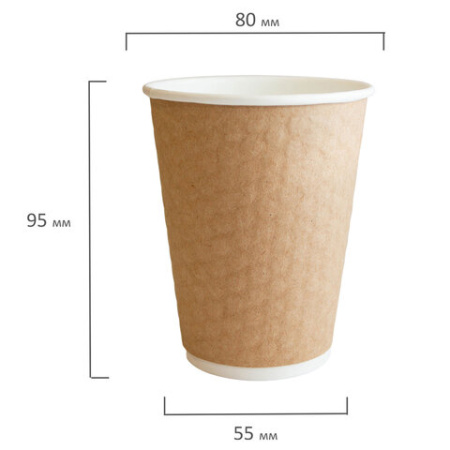 Стакан одноразовый бумажный 250/285 мл, D 80 мм, КОМПЛЕКТ 50 шт., двухслойный с конгревом "Соты" КРАФТ, холодное/горячее, ПАПЕРСКОП, 225002