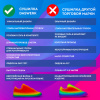 Сушилка для обуви, варежек, перчаток, складная, с подсветкой и таймером, 150 Вт, DASWERK (ДАСВЕРК) SUPER SD11, 456788