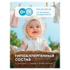 Кондиционер-ополаскиватель для белья 5 л GRASS "EVA" flower, концентрированный