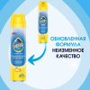 Полироль для мебели 250 мл, PRONTO "Антипыль" Антиаллерген, аэрозоль, 864904
