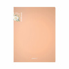 Папка на 2 кольцах ERICH KRAUSE "Matt Pastel Bloom", 24 мм, до 150 л., ассорти, 0,6 мм, 61184