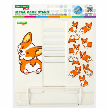 Подставка для книг и учебников большая BRAUBERG KIDS "Corgi Pup", регулируемый угол наклона, металлическая, 238054