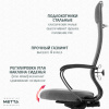 Кресло МЕТТА "ErgoLife" 10 B1-162K, пластик, синхромеханизм, ткань, темно-серое