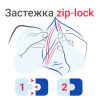 Пакеты ZIP LOCK "зиплок" ОЧЕНЬ ПРОЧНЫЕ, комплект 100 шт., 300х400 мм, ПВД 80 мкм, BRAUBERG EXTRA, 608181
