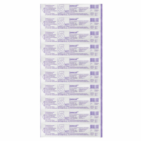 Шприц 3-х компонентный PASCAL, 5 мл, КОМПЛЕКТ 100 шт., в пакете, игла 0,7х30 – 22G, 120406