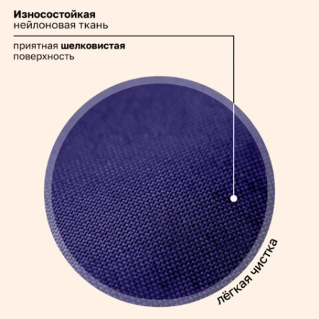 Ранец BRAUBERG UP, 2 отделения, с брелоком, "Яркая лисичка", 36х28х15 см, 274665