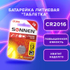 Батарейка литиевая SONNEN Lithium CR2016 "таблетка, дисковая, кнопочная" 1 шт., блистер, 451972