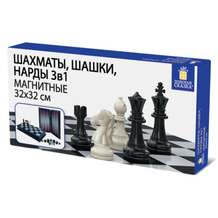 Шахматы, шашки, нарды "3 в 1", магнитные ХИТ, доска 32х32 см, ЗОЛОТАЯ СКАЗКА, 665764