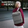 Рюкзак HEIKKI PANEL (ХЕЙКИ), отделение для ноутбука, USB-порт, серый, 44x30x13 см, 273903