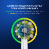 Зубная щетка электрическая ORAL-B (Орал-би) Vitality Pro, ЛИЛОВАЯ, 1 насадка, 80367617