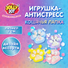Игрушка-антистресс "ДВУХЦВЕТНАЯ КОШАЧЬЯ ЛАПКА С ПОМПОНАМИ", 7х6 см, ассорти 4 вида, дисплей, JOLLY JOT (ДЖОЛЛИ ДЖОТ), 665768