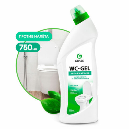 Средство для уборки санитарных помещений 750 мл, GRASS WC-GEL АНТИРЖАВЧИНА, кислотное, гель, 219175