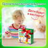 Мыльные пузыри Бластер Генератор с потайным баком, раствор 80 мл, BRAUBERG KIDS, 665148