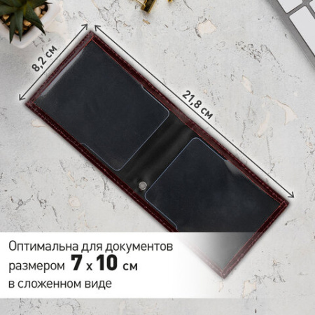 Обложка для удостоверения "Ветеран боевых действий" натуральная кожа шик, 3D-герб + тиснение, темно-бордовая, BRAUBERG, 238871